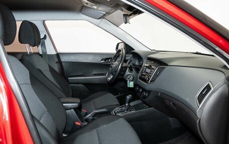 Hyundai Creta I рестайлинг, 2020 год, 1 728 000 рублей, 6 фотография