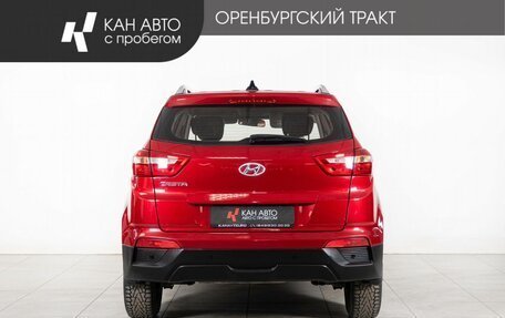 Hyundai Creta I рестайлинг, 2020 год, 1 728 000 рублей, 4 фотография