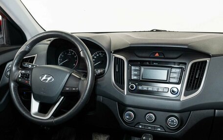 Hyundai Creta I рестайлинг, 2020 год, 1 728 000 рублей, 13 фотография