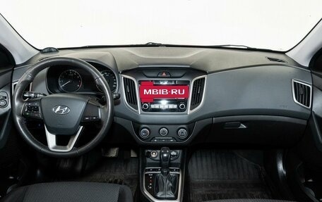 Hyundai Creta I рестайлинг, 2020 год, 1 728 000 рублей, 7 фотография