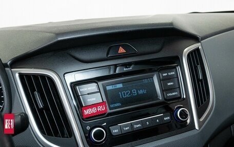 Hyundai Creta I рестайлинг, 2020 год, 1 728 000 рублей, 10 фотография