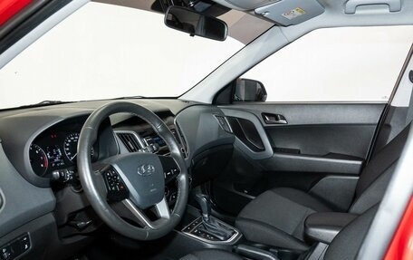 Hyundai Creta I рестайлинг, 2020 год, 1 728 000 рублей, 5 фотография