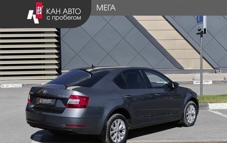 Skoda Octavia, 2020 год, 1 490 000 рублей, 2 фотография