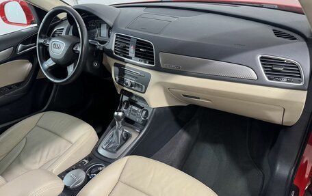 Audi Q3, 2016 год, 2 349 800 рублей, 3 фотография