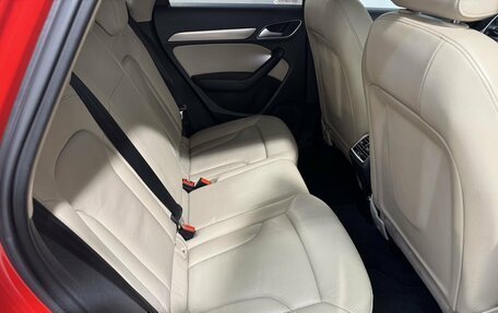 Audi Q3, 2016 год, 2 349 800 рублей, 4 фотография