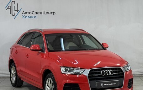 Audi Q3, 2016 год, 2 349 800 рублей, 15 фотография