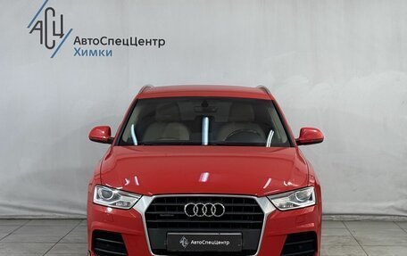 Audi Q3, 2016 год, 2 349 800 рублей, 13 фотография