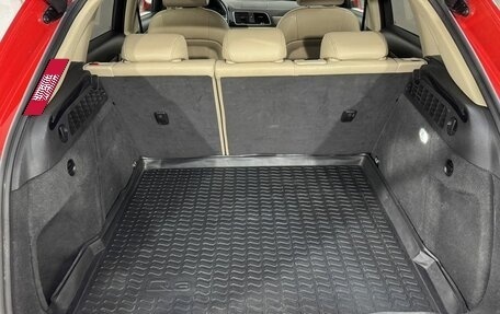 Audi Q3, 2016 год, 2 349 800 рублей, 12 фотография