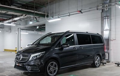 Mercedes-Benz V-Класс, 2019 год, 5 990 000 рублей, 1 фотография