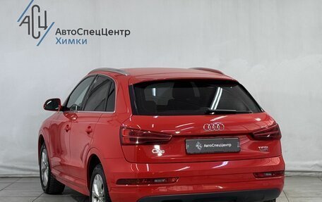 Audi Q3, 2016 год, 2 349 800 рублей, 16 фотография