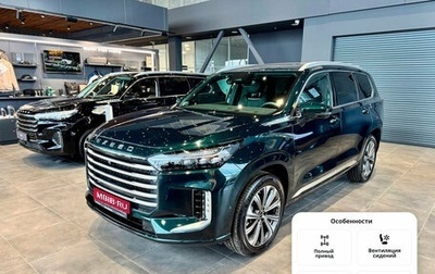 CheryExeed VX, 2025 год, 5 530 000 рублей, 1 фотография
