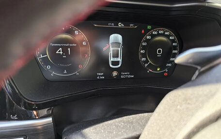 Geely Tugella FY11, 2022 год, 2 700 000 рублей, 1 фотография