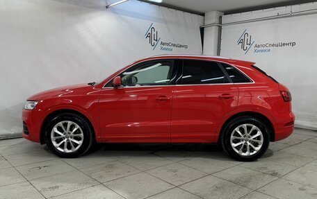 Audi Q3, 2016 год, 2 349 800 рублей, 18 фотография