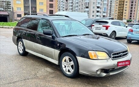 Subaru Outback III, 2001 год, 275 000 рублей, 1 фотография