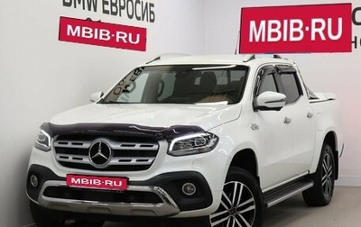 Mercedes-Benz X-Класс I, 2018 год, 5 290 000 рублей, 1 фотография