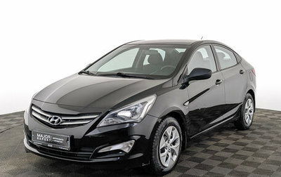 Hyundai Solaris II рестайлинг, 2015 год, 1 225 000 рублей, 1 фотография