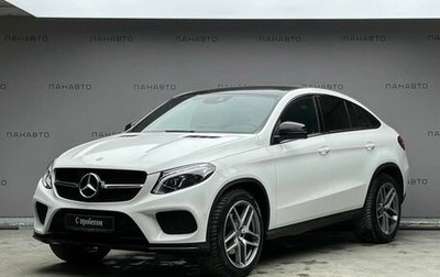 Mercedes-Benz GLE Coupe, 2019 год, 5 797 000 рублей, 1 фотография