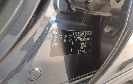 KIA Sportage IV рестайлинг, 2016 год, 1 680 000 рублей, 9 фотография