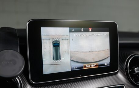 Mercedes-Benz V-Класс, 2019 год, 5 990 000 рублей, 15 фотография