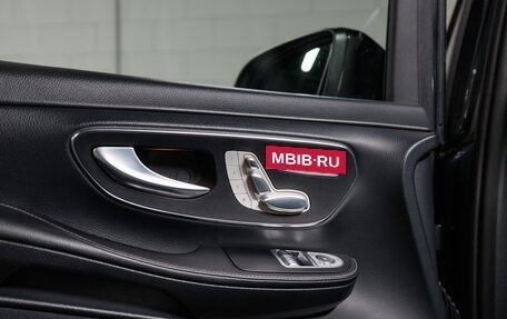 Mercedes-Benz V-Класс, 2019 год, 5 990 000 рублей, 18 фотография