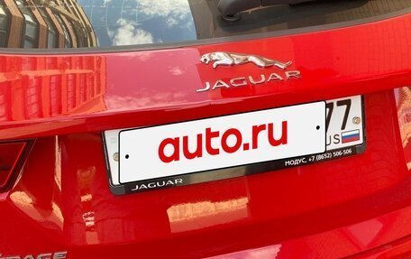 Jaguar E-Pace, 2018 год, 4 100 000 рублей, 5 фотография