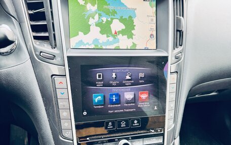 Infiniti Q50 I рестайлинг, 2014 год, 1 550 000 рублей, 11 фотография