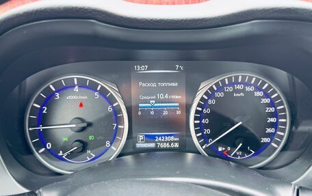 Infiniti Q50 I рестайлинг, 2014 год, 1 550 000 рублей, 12 фотография