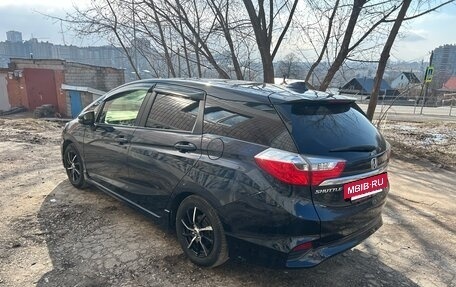 Honda Shuttle II, 2017 год, 1 170 000 рублей, 2 фотография