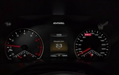 Haval Jolion, 2023 год, 1 800 000 рублей, 16 фотография