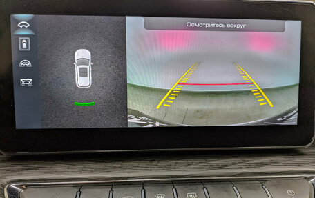 Haval Jolion, 2023 год, 1 800 000 рублей, 28 фотография