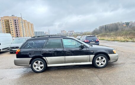 Subaru Outback III, 2001 год, 275 000 рублей, 4 фотография