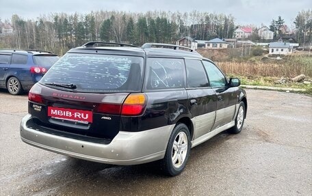 Subaru Outback III, 2001 год, 275 000 рублей, 5 фотография