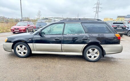 Subaru Outback III, 2001 год, 275 000 рублей, 8 фотография