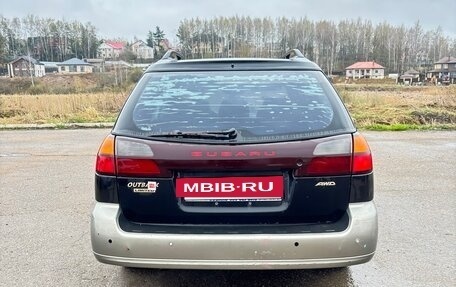 Subaru Outback III, 2001 год, 275 000 рублей, 6 фотография