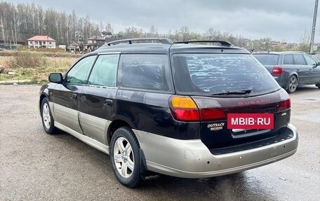 Subaru Outback III, 2001 год, 275 000 рублей, 7 фотография