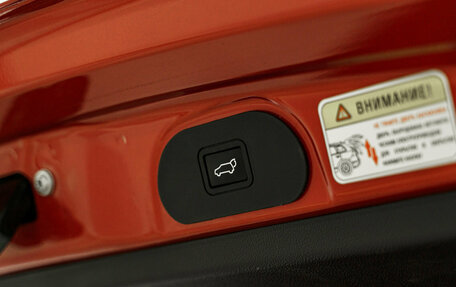 Haval Jolion, 2026 год, 2 649 000 рублей, 15 фотография