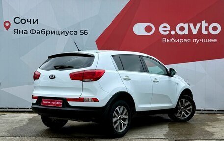 KIA Sportage III, 2015 год, 1 549 000 рублей, 4 фотография