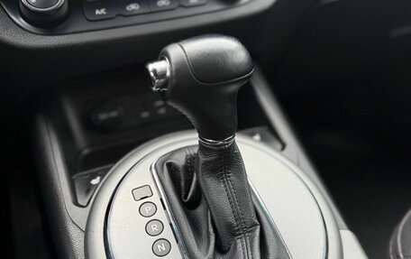 KIA Sportage III, 2015 год, 1 549 000 рублей, 26 фотография