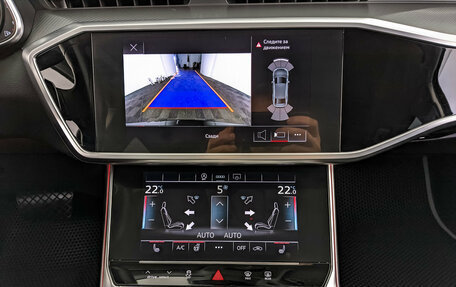 Audi A6, 2020 год, 3 795 000 рублей, 17 фотография