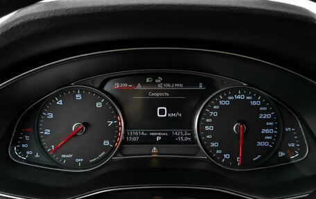 Audi A6, 2020 год, 3 795 000 рублей, 16 фотография