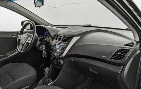 Hyundai Solaris II рестайлинг, 2015 год, 1 225 000 рублей, 13 фотография