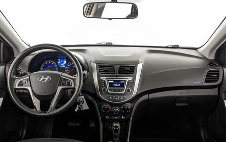 Hyundai Solaris II рестайлинг, 2015 год, 1 225 000 рублей, 14 фотография