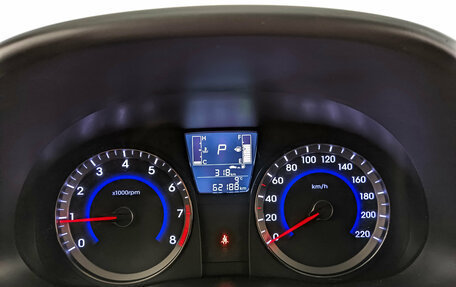 Hyundai Solaris II рестайлинг, 2015 год, 1 225 000 рублей, 16 фотография