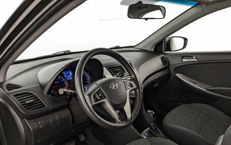 Hyundai Solaris II рестайлинг, 2015 год, 1 225 000 рублей, 15 фотография