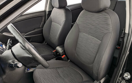 Hyundai Solaris II рестайлинг, 2015 год, 1 225 000 рублей, 20 фотография