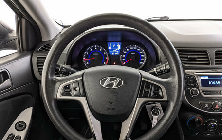 Hyundai Solaris II рестайлинг, 2015 год, 1 225 000 рублей, 22 фотография