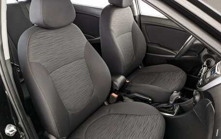 Hyundai Solaris II рестайлинг, 2015 год, 1 225 000 рублей, 24 фотография