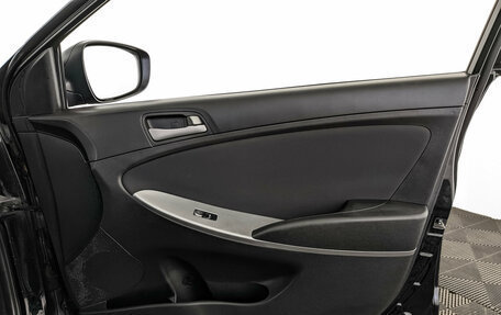 Hyundai Solaris II рестайлинг, 2015 год, 1 225 000 рублей, 25 фотография