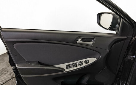 Hyundai Solaris II рестайлинг, 2015 год, 1 225 000 рублей, 19 фотография