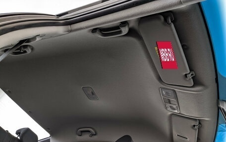 Hyundai Solaris II рестайлинг, 2015 год, 1 225 000 рублей, 23 фотография